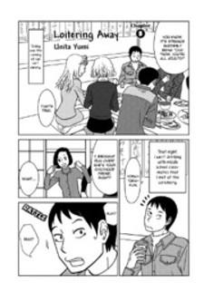 Loitering Away Manga