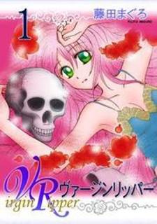 Virgin Reaper Manga