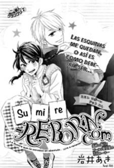 Sumire-Reborn.com Manga