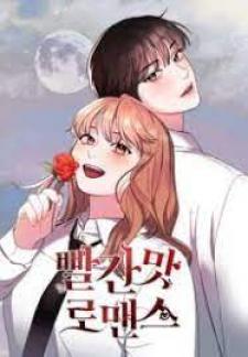 Red Flavored Romance Manga