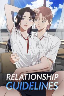 Relationship Guidelines Manga