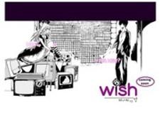Wish~Time Of The Witch Manga