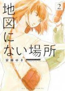 Chizu Ni Nai Basho Manga