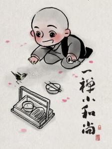 Yichan: The Little Monk Manga