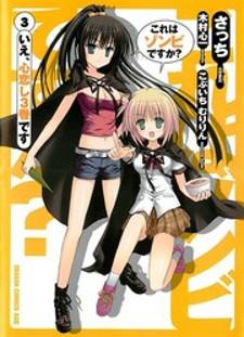 Read Kore Wa Zombie Desu Ka? Manga on Mangakakalot