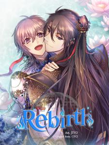 Rebirth (Chen Guojian) Manga