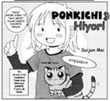 Ponkichi Hiyori Manga