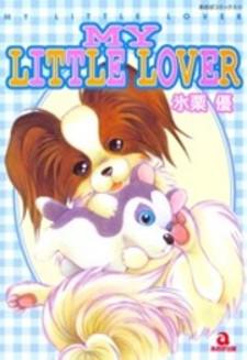 My Little Lover Manga