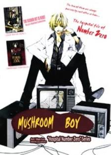 Mushroom Boy Manga