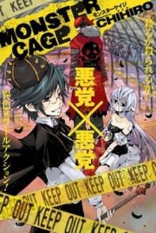 Monster Cage Manga