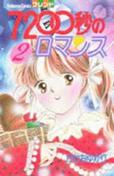 7200 Byou No Romance Manga