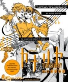 The Canary Manga