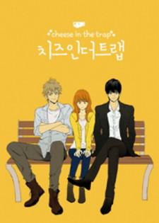 Cheese In The Trap Manga