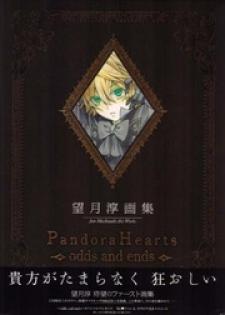 Pandora Hearts ~Odds And Ends~ Manga