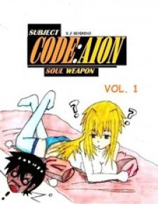 Subject Code:aion - Soul Weapon Manga