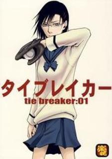 Tie Breaker Manga