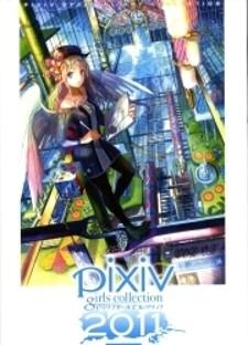 Pixiv Girls Collection 2011 Manga