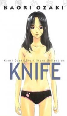 Knife Manga