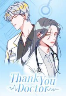 Thank You, Doctor Manga