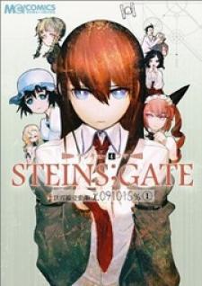 Magi-Cu 4-Koma - Steins;gate - Sekaisen Hendouritsu X. 091015% Manga