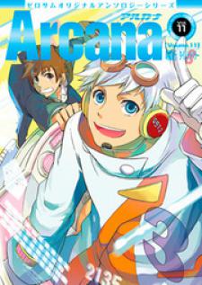 Arcana 11 - Time Travel / Time Traveller Manga