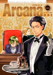 Arcana 08 - Butler Ii Manga
