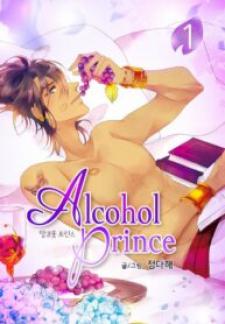 Alcohol Prince
