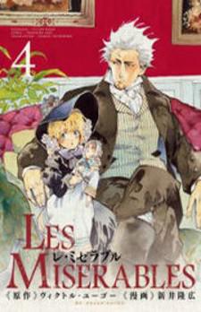 Les Miserables (Arai Takahiro) Manga