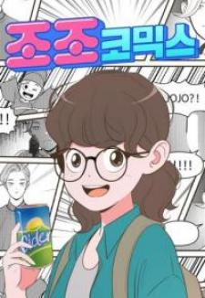 Daily Jojo Manga