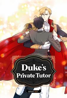 Duke's Private Tutor Manga