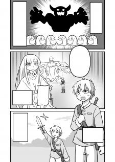 Crossdressing Quest Manga
