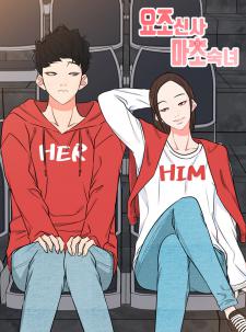 A Modest Man And A Macho Woman Manga