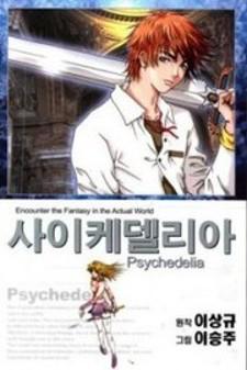 Psychedelia Manga