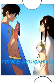 Prince Azumahiko Manga