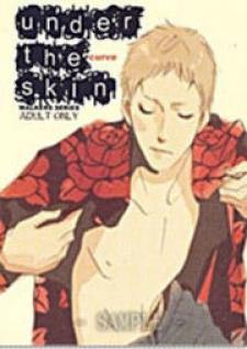 Under The Skin Manga