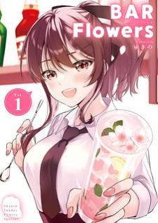 Bar Flowers Manga