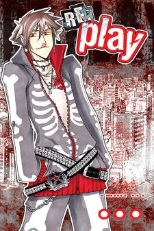 Re:play Manga
