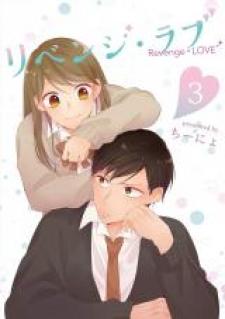 Revenge Love Manga