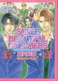Super Beautiful Dreamers Manga