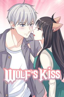 Wolf's Kiss Manga