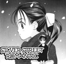Silver Street Romantic Manga