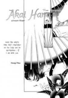 Akai Hana Manga