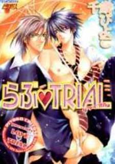 Love Trial Manga