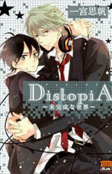 Distopia - Mikansei Na Sekai Manga