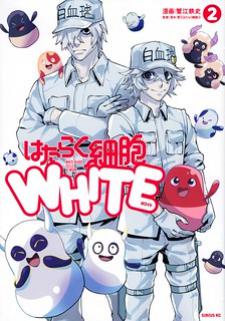 Hataraku Saibou White Manga
