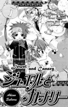 Jewel And Canary Manga