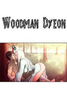 Woodman Dyeon Manga