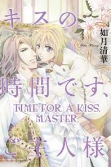 Time For A Kiss, Master Manga