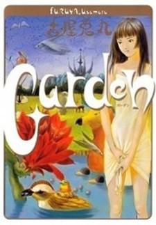 Garden (Furuya Usamaru) Manga