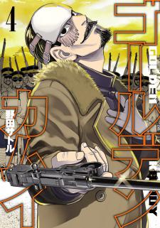 Golden Kamuy - Digital Colored Comics Manga